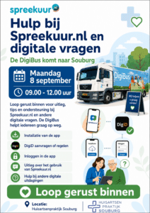 DigiBus 